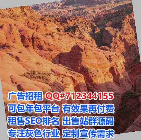 宝塔助孕康养公司